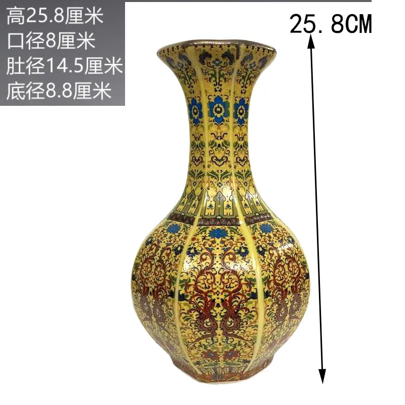 Skorter | Antique Royal Chinese Porcelain Vase
