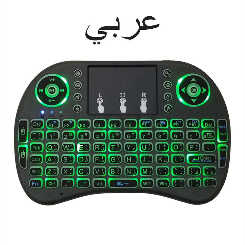 Skorter | i8 Backlit Mini Wireless Keyboard