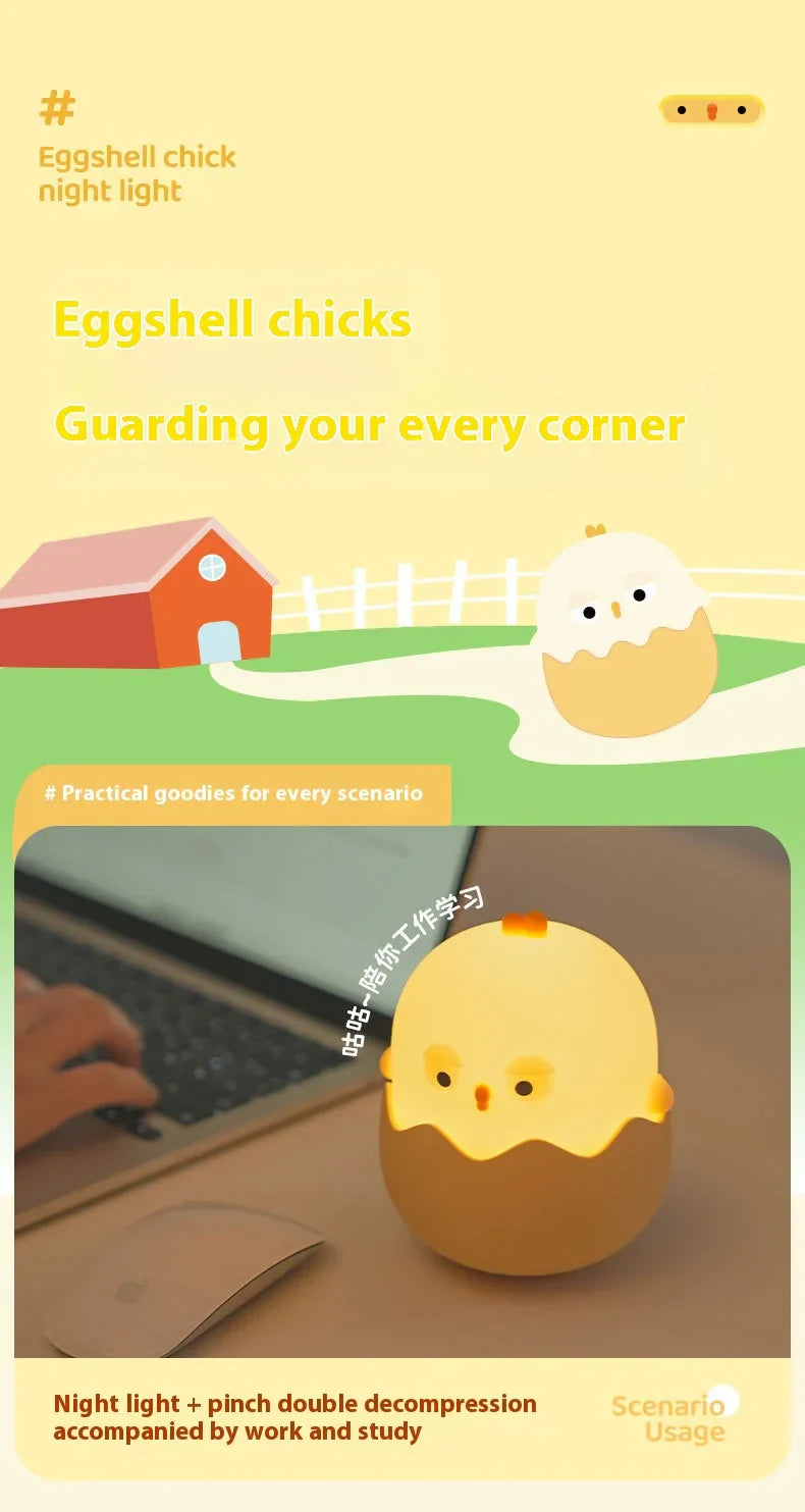 Skorter | Chicken Eggshell Night Light - USB Rechargeable Animal Lamp