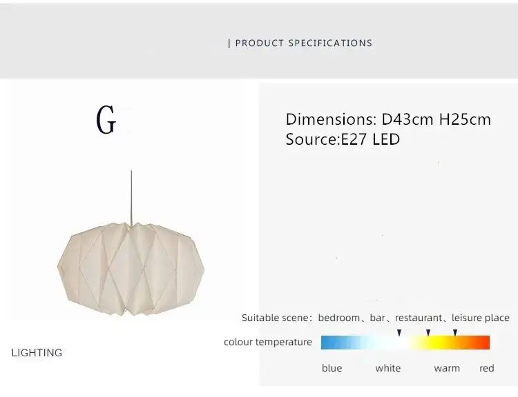 Skorter | Elegant origami-inspired paper lantern