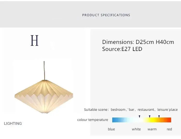 Skorter | Elegant origami-inspired paper lantern