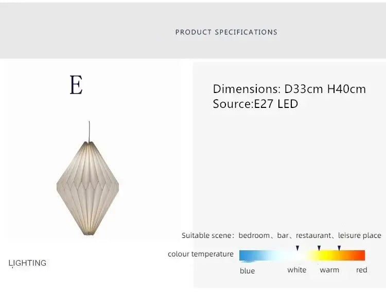 Skorter | Elegant origami-inspired paper lantern