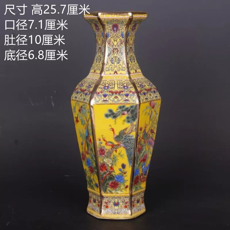 Skorter | Antique Royal Chinese Porcelain Vase