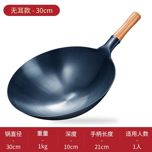 Skorter | Effortless frying pans