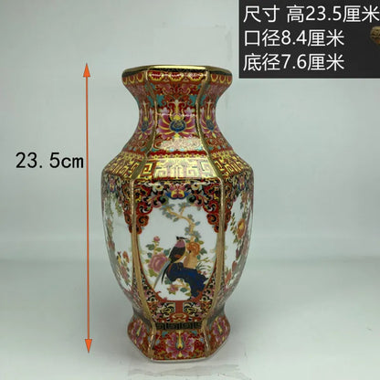 Skorter | Antique Royal Chinese Porcelain Vase