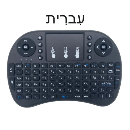 Skorter | Multilingual i8 Mini Wireless Keyboard