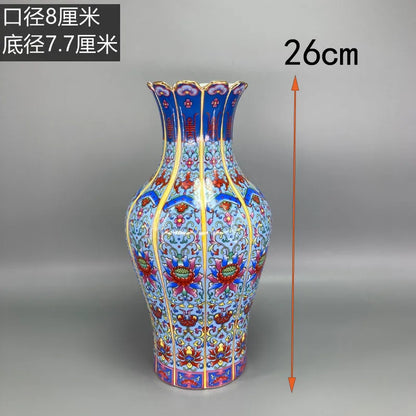Skorter | Antique Royal Chinese Porcelain Vase