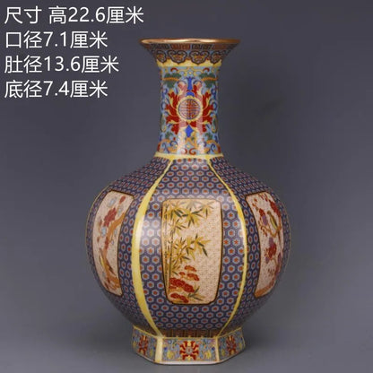 Skorter | Antique Royal Chinese Porcelain Vase