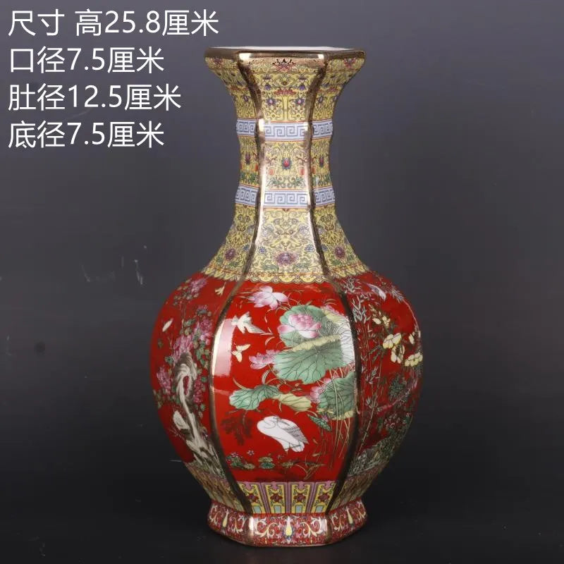 Skorter | Antique Royal Chinese Porcelain Vase