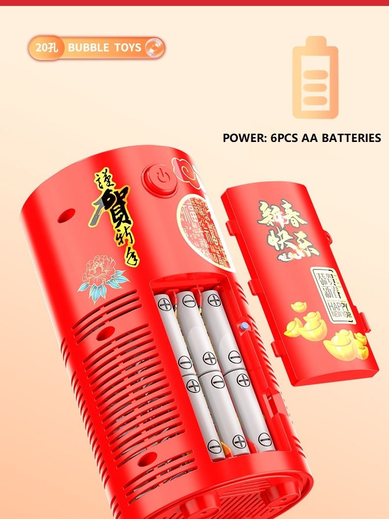 Skorter | Fireworks Bubble Machine