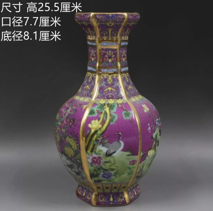 Skorter | Antique Royal Chinese Porcelain Vase