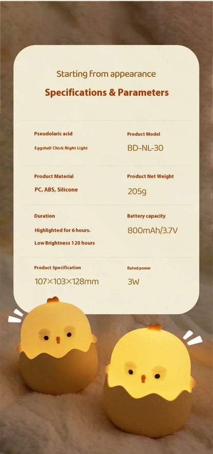 Skorter | Chicken Eggshell Night Light - USB Rechargeable Animal Lamp