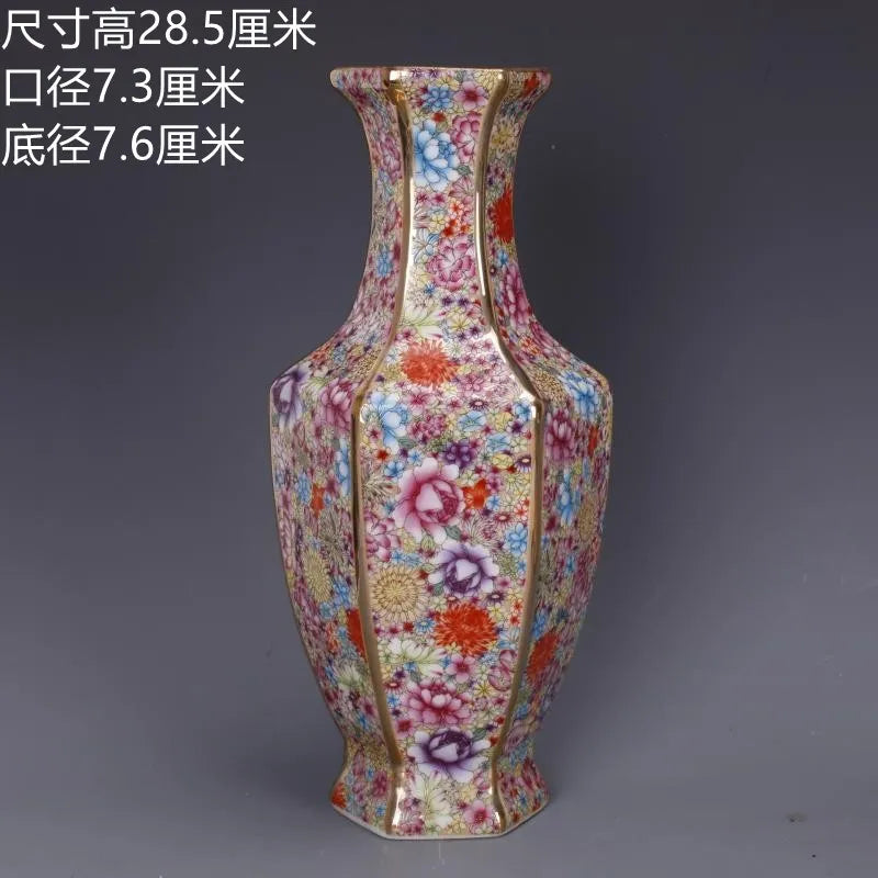 Skorter | Antique Royal Chinese Porcelain Vase