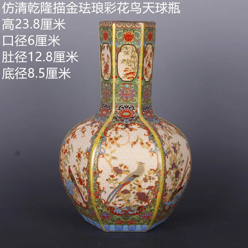 Skorter | Antique Royal Chinese Porcelain Vase