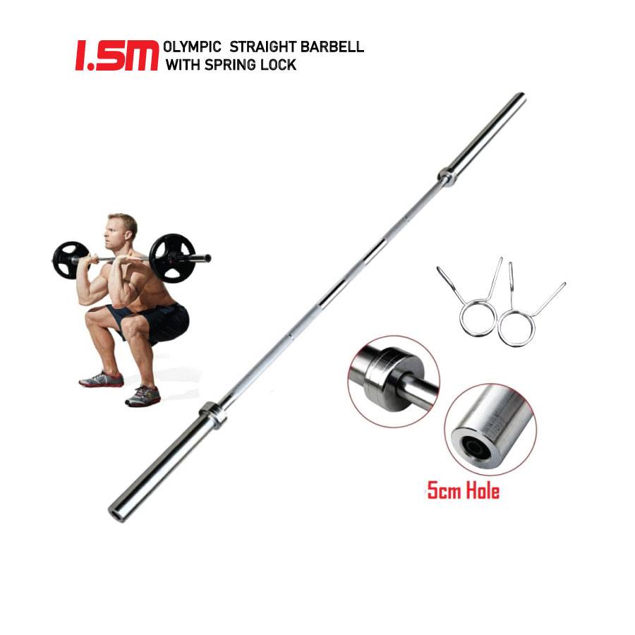 Skorter | Bar 1.5M 5 Ft Skorter | Training Bar