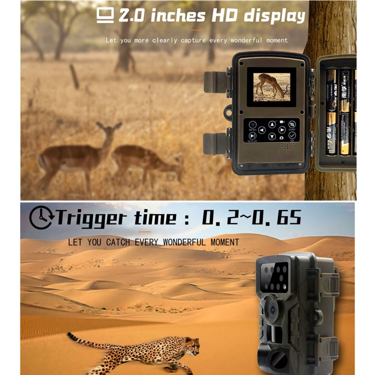 Skorter | PR700 1080P Wildlife Hunting Camera Motion Activated Night Vision Camcorder for Outdoor Tracking Scan Trigger