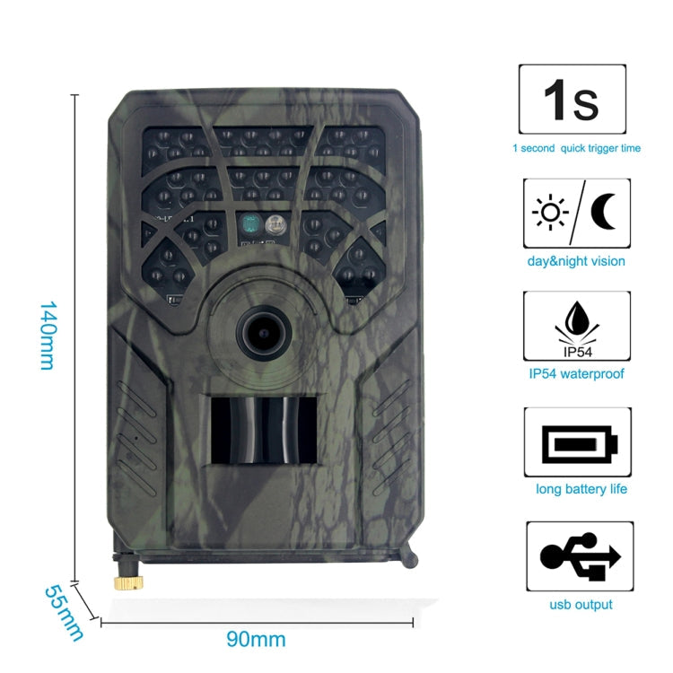 Skorter | PR300C Hunting Tracking Camera 5MP Trail Camera Photo for Family Outdoors Camping Accessories