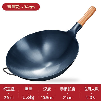Skorter | Effortless frying pans