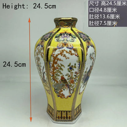 Skorter | Antique Royal Chinese Porcelain Vase