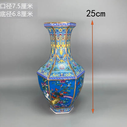 Skorter | Antique Royal Chinese Porcelain Vase