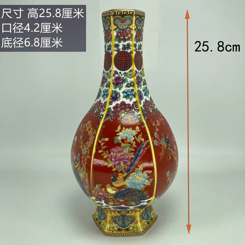 Skorter | Antique Royal Chinese Porcelain Vase