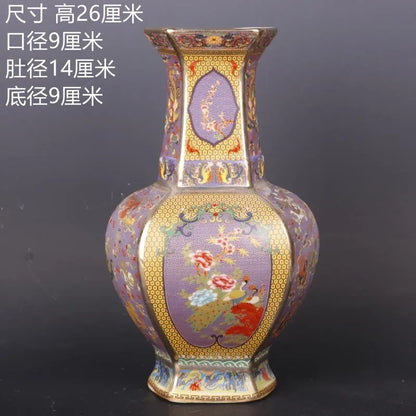 Skorter | Antique Royal Chinese Porcelain Vase