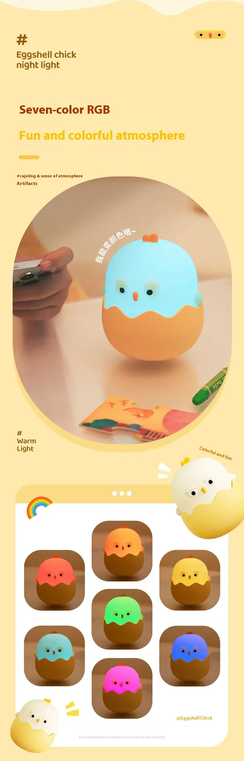 Skorter | Chicken Eggshell Night Light - USB Rechargeable Animal Lamp