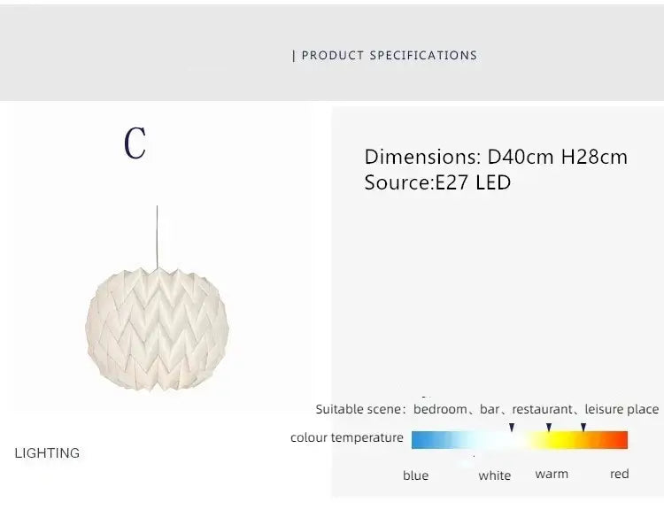 Skorter | Elegant origami-inspired paper lantern