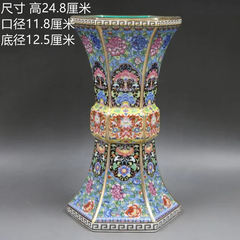 Skorter | Antique Royal Chinese Porcelain Vase