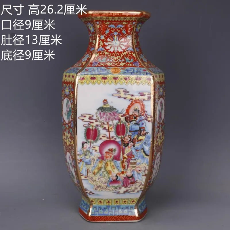 Skorter | Antique Royal Chinese Porcelain Vase