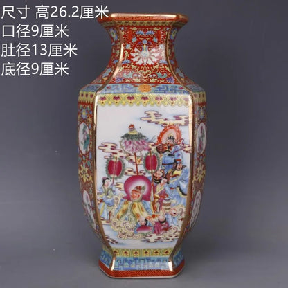 Skorter | Antique Royal Chinese Porcelain Vase