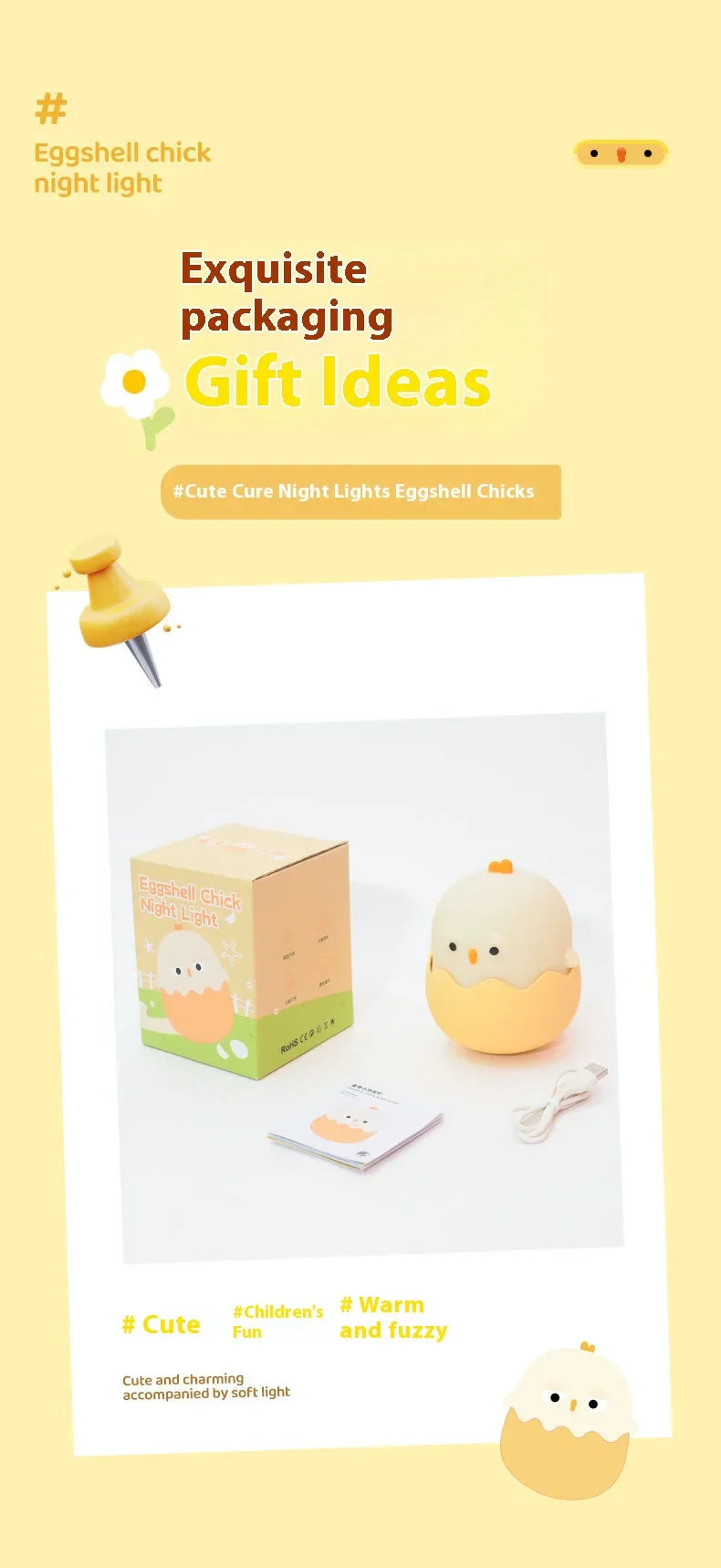 Skorter | Chicken Eggshell Night Light - USB Rechargeable Animal Lamp