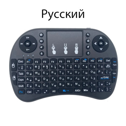 Skorter | Multilingual i8 Mini Wireless Keyboard