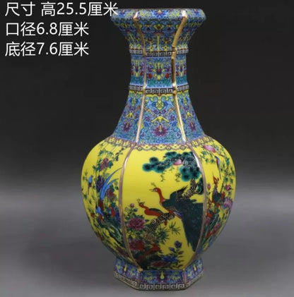 Skorter | Antique Royal Chinese Porcelain Vase