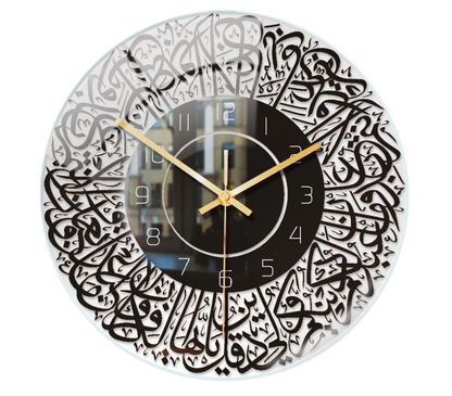 Skorter | IslaGlow - Contemporary Islamic Acrylic Clock
