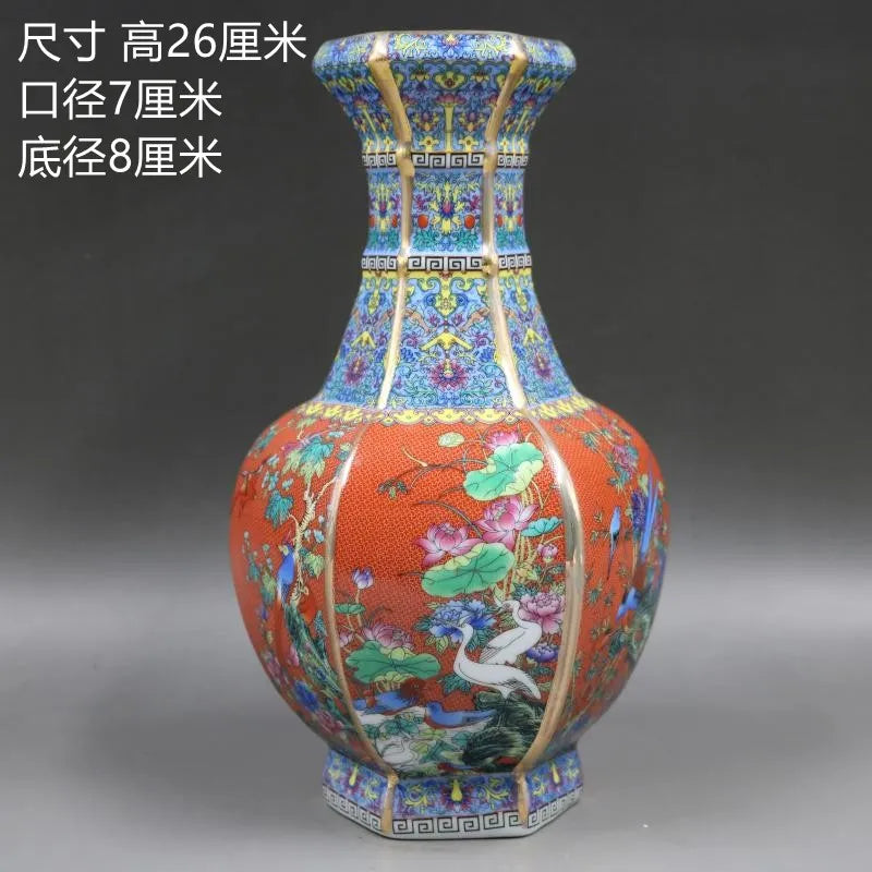 Skorter | Antique Royal Chinese Porcelain Vase