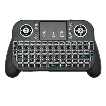 Skorter | V8 Mini Wireless Keyboard - 7 Color Backlit