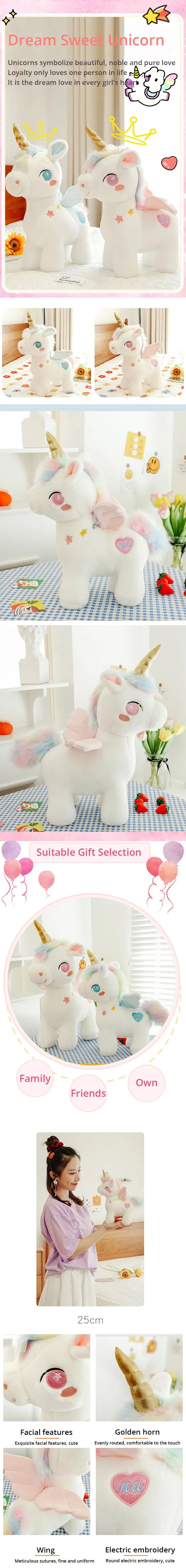 Skorter | 25CM Fantasy Unicorn Plush Doll