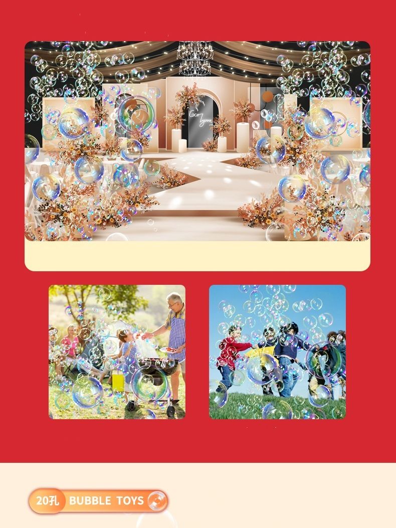 Skorter | Fireworks Bubble Machine