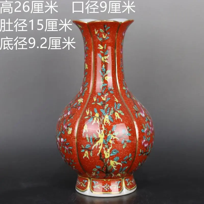 Skorter | Antique Royal Chinese Porcelain Vase