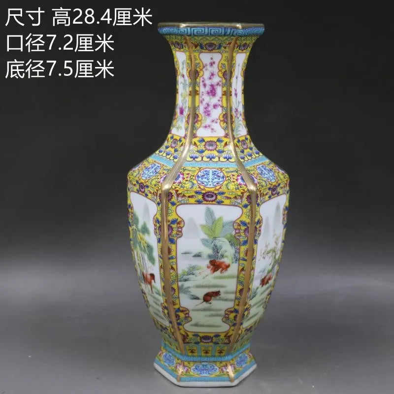 Skorter | Antique Royal Chinese Porcelain Vase