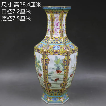 Skorter | Antique Royal Chinese Porcelain Vase