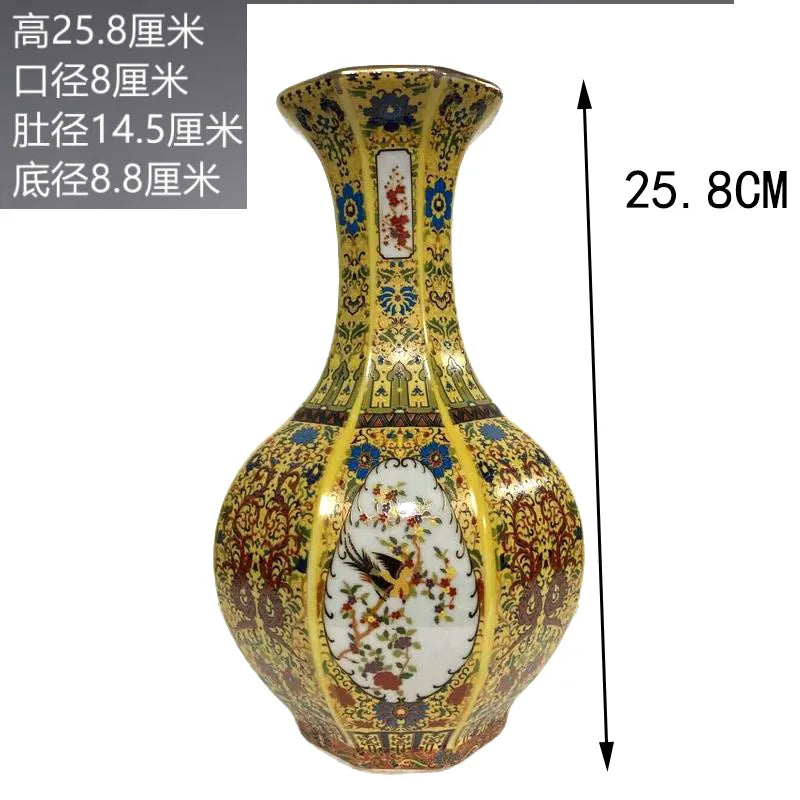 Skorter | Antique Royal Chinese Porcelain Vase