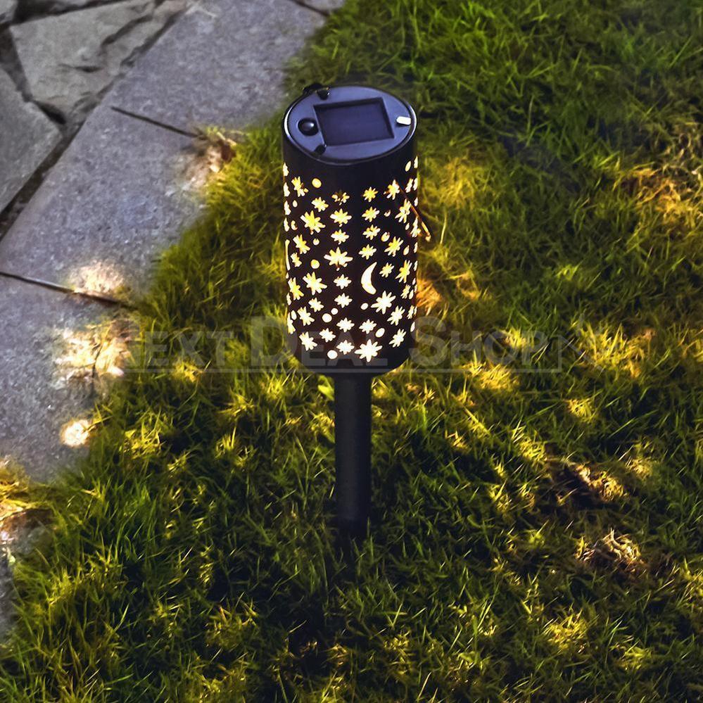 Skorter | Solar Powered Iron Star Vision Light