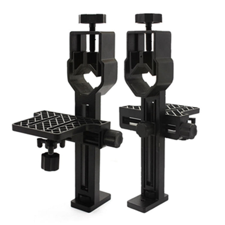 Skorter | All-metal Telescope Accessories Universal Camera Photography Bracket Digital Camera Adapter