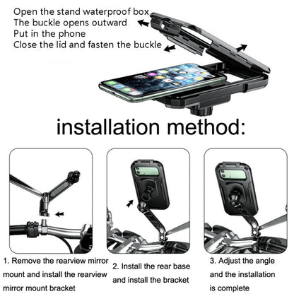 Skorter | Kewig Bicycle Motorcycle Rearview Mirror Waterproof Box Touch Screen Phone Holder(Small)