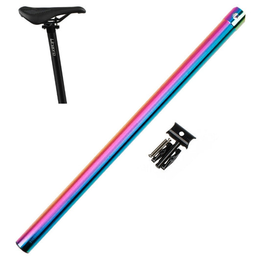 Skorter | Litepro 412 Folding Bicycle Seatpost 33.9mm LP Plum Blossom Seat Tube, Colour: Electroplating Colorful