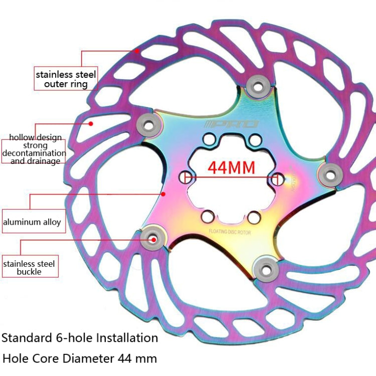Skorter | IIIPRO Floating Disc Road Mountain Bike Six Nail Disc Brake Disc, Size:160mm(Colorful)