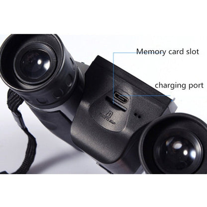 Skorter | 12x32 HD Telescope Outdoor Binocular Digital Telescope Multifunctional Video Camera Telescope