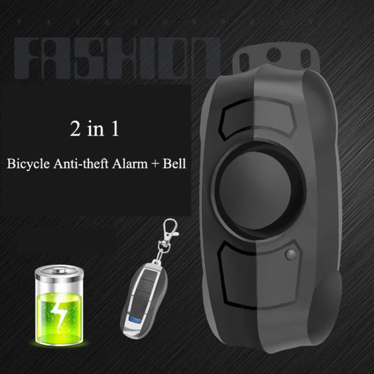 Skorter | Bicycle Lock Anti-theft Anti-lost USB Charging Wireless Remote Control Vibration Alarm Detector Sensor